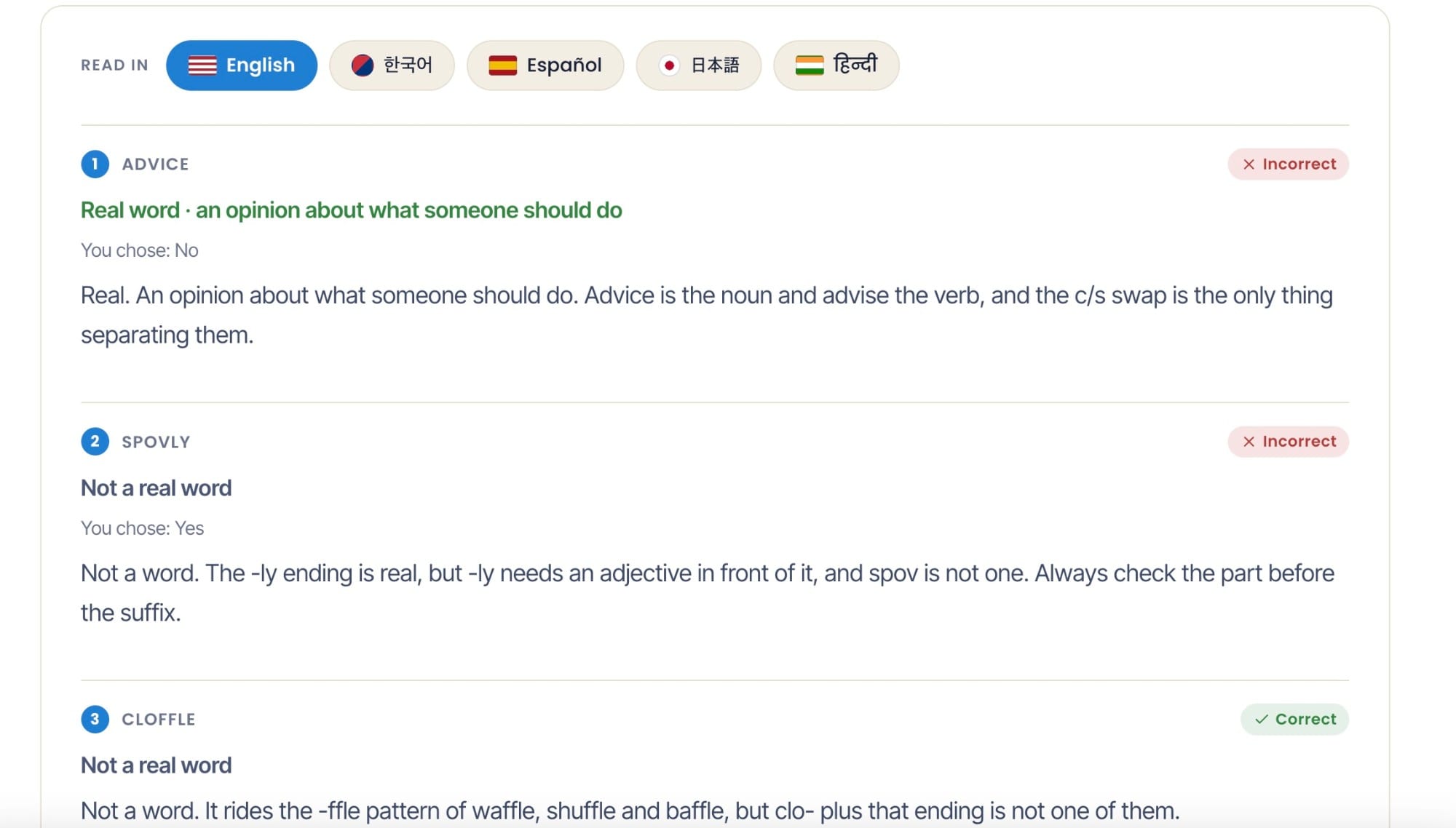 Duolingo Read and Select answer page with explanations